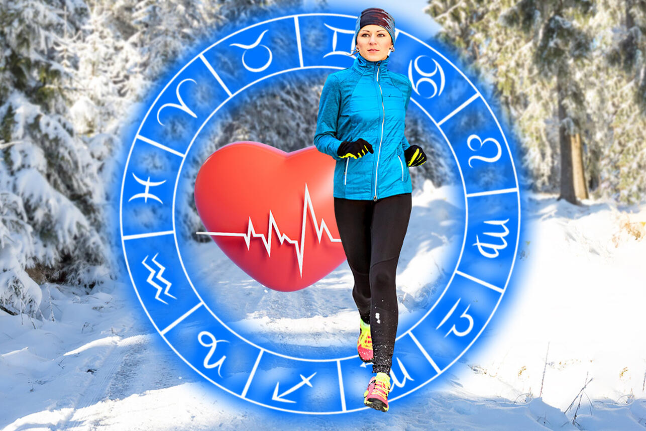 Гороскоп здоровья на неделю 5 — 11 января 2026 для всех знаков зодиака. Фото