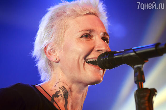 Диана Арбенина