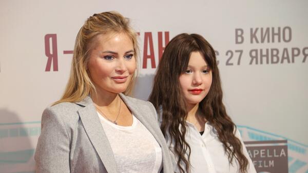 Дана Борисова выгнала дочь из квартиры после очередного конфликта