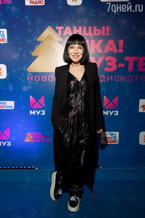 Певица Елка — фото