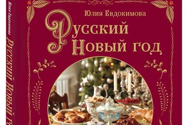 ТОП-10 книг — идеальных подарков без риска промахнуться