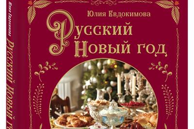 ТОП-10 книг — идеальных подарков без риска промахнуться