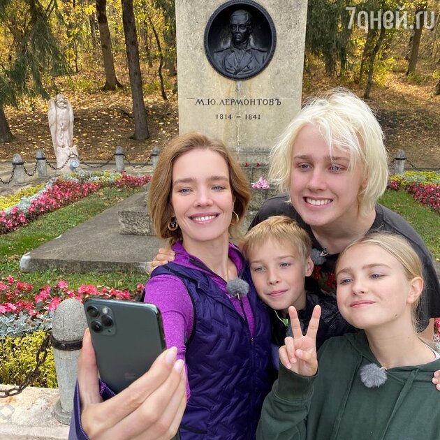 Наталья Водянова И Ее Дети Фото 2022