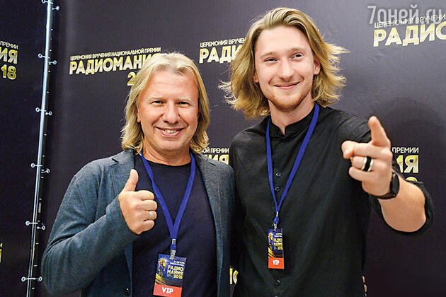 Виктор Дробыш и белорусский певец IVAN