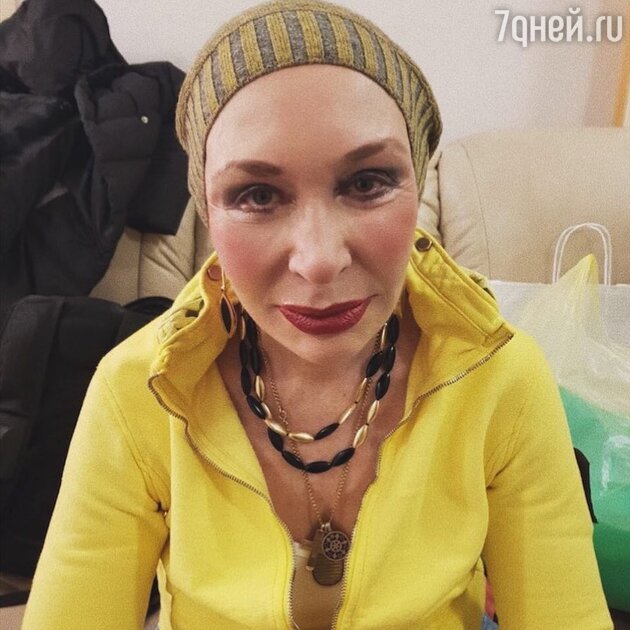 Татьяна Васильева