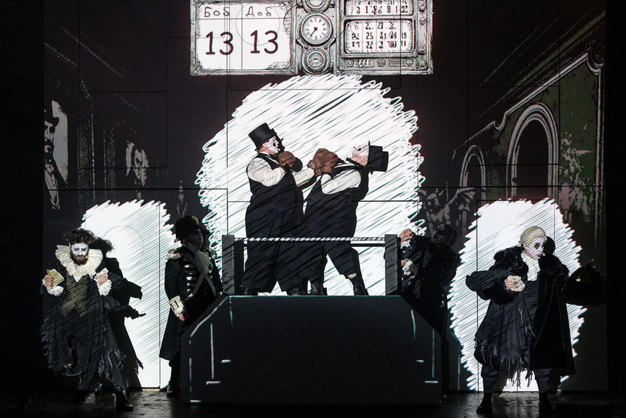   (),   (),   (),   (-). 