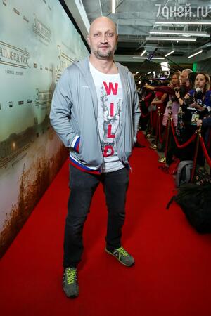 Гоша Куценко