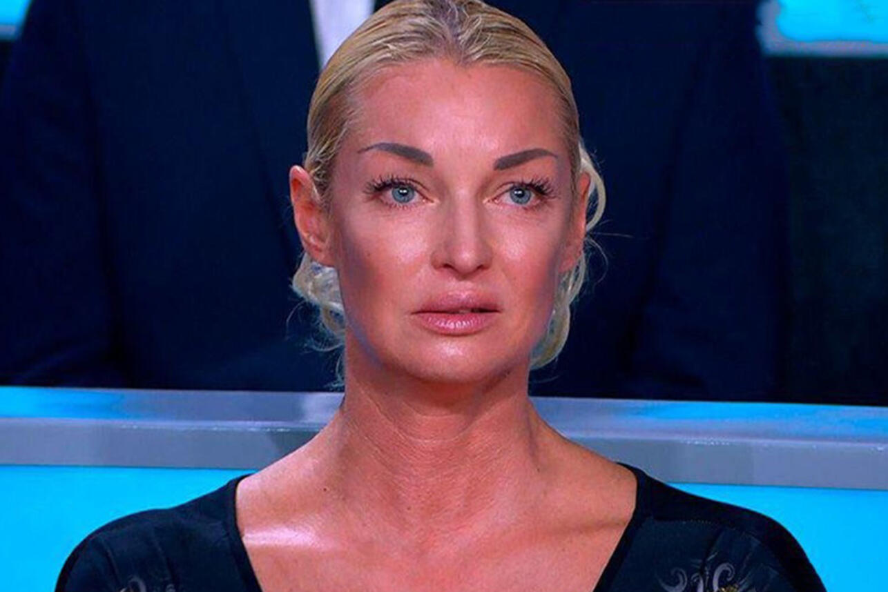 Анастасия Волочкова фото