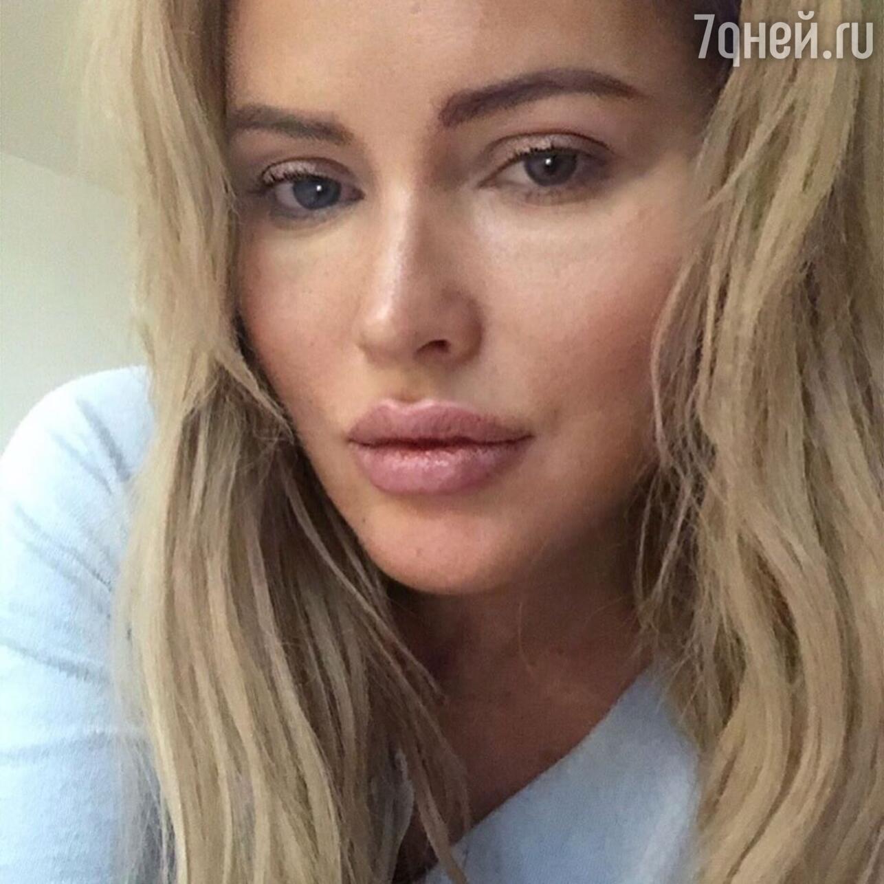 Дана Борисова намерена засудить экс-участника «Дома-2» за интимные видео