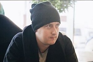 У звезды «Универа» пополнение в семье