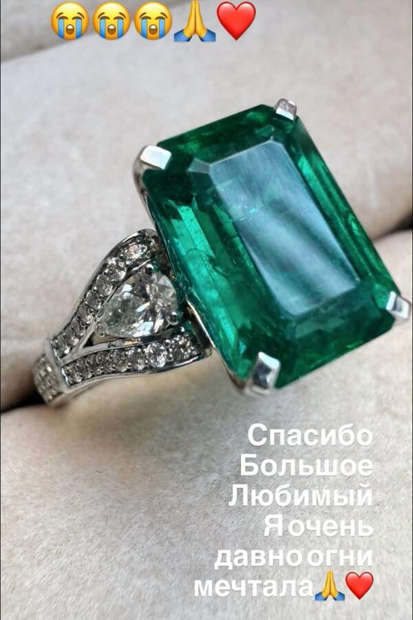 Кольцо