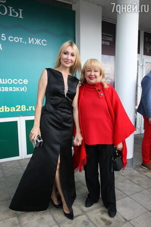 Светлана Галка и Наталья Гвоздикова