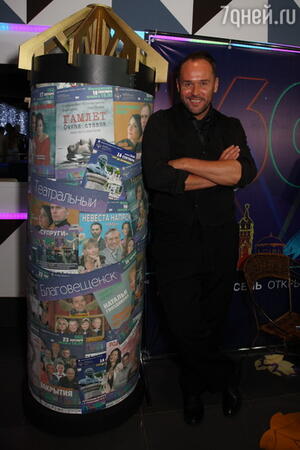 Максим Аверин