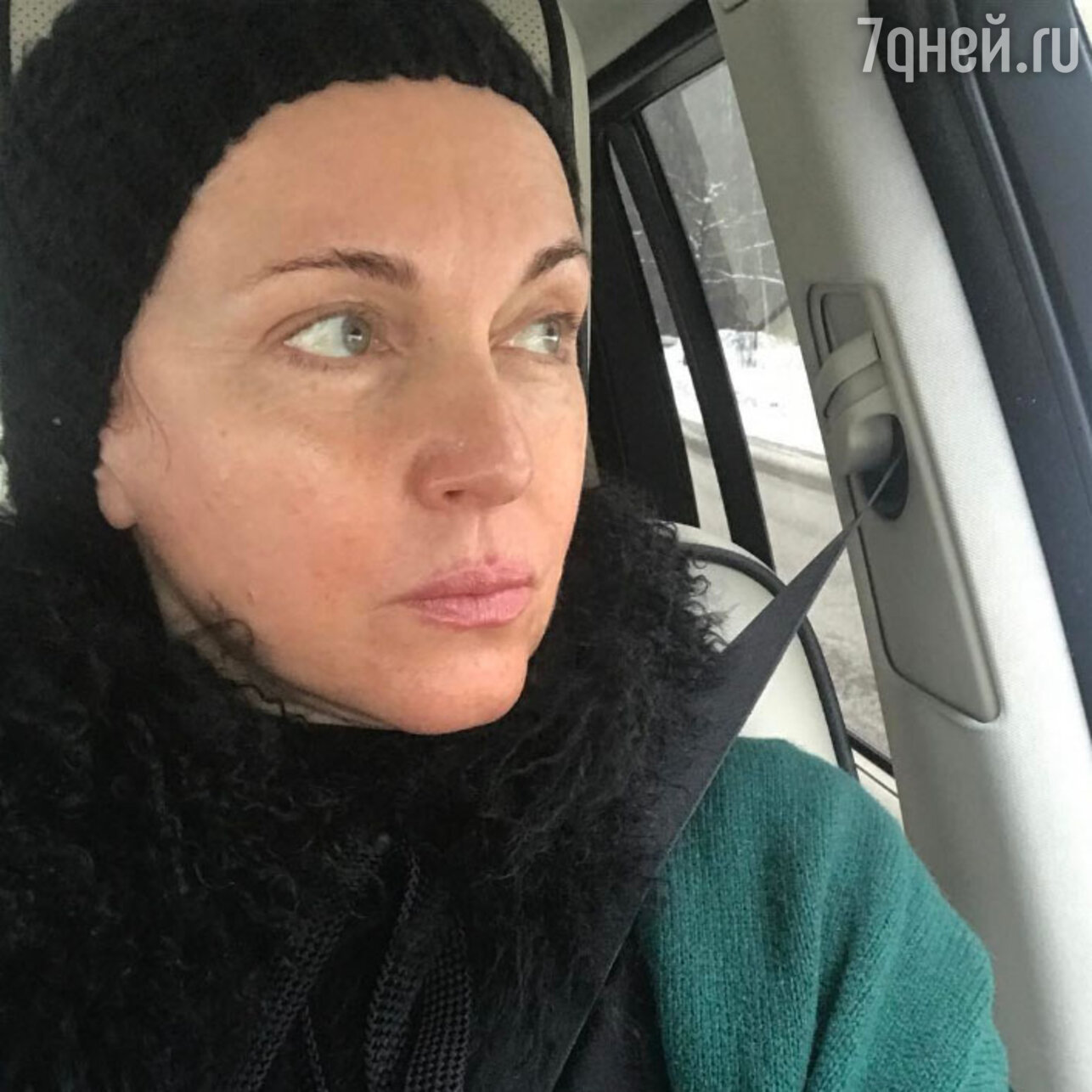 Татьяна Лютаева без макияжа