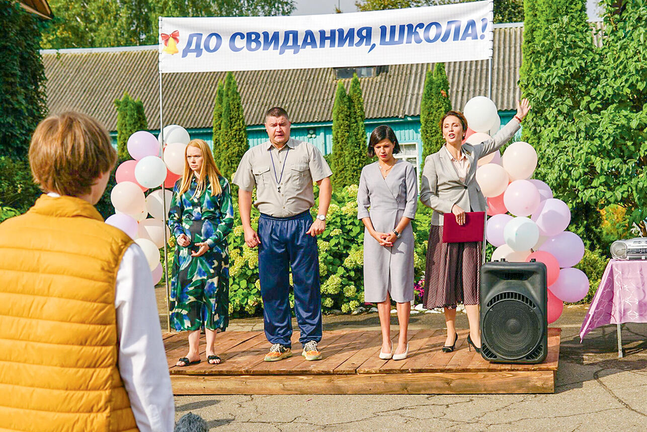 Агния Кузнецова