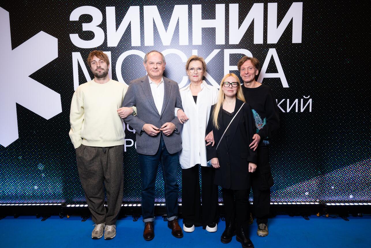 Почему закрыли звезды