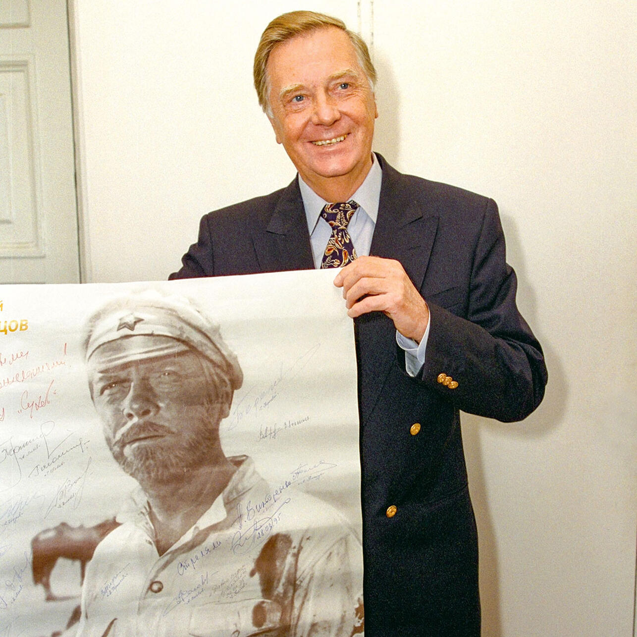 Анатолий Кузнецов. Фото