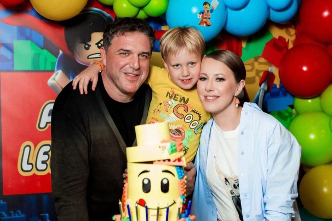 Ксения Собчак с сыном и Максимом Виторганом