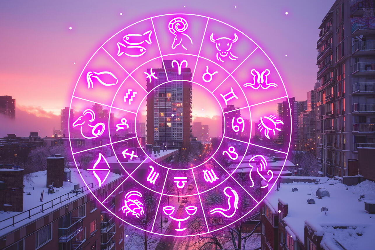 Гороскоп на неделю 26 января — 1 февраля для всех знаков зодиака. Фото