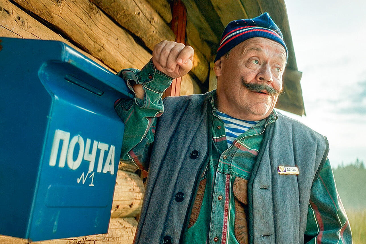 Алексей Маклаков