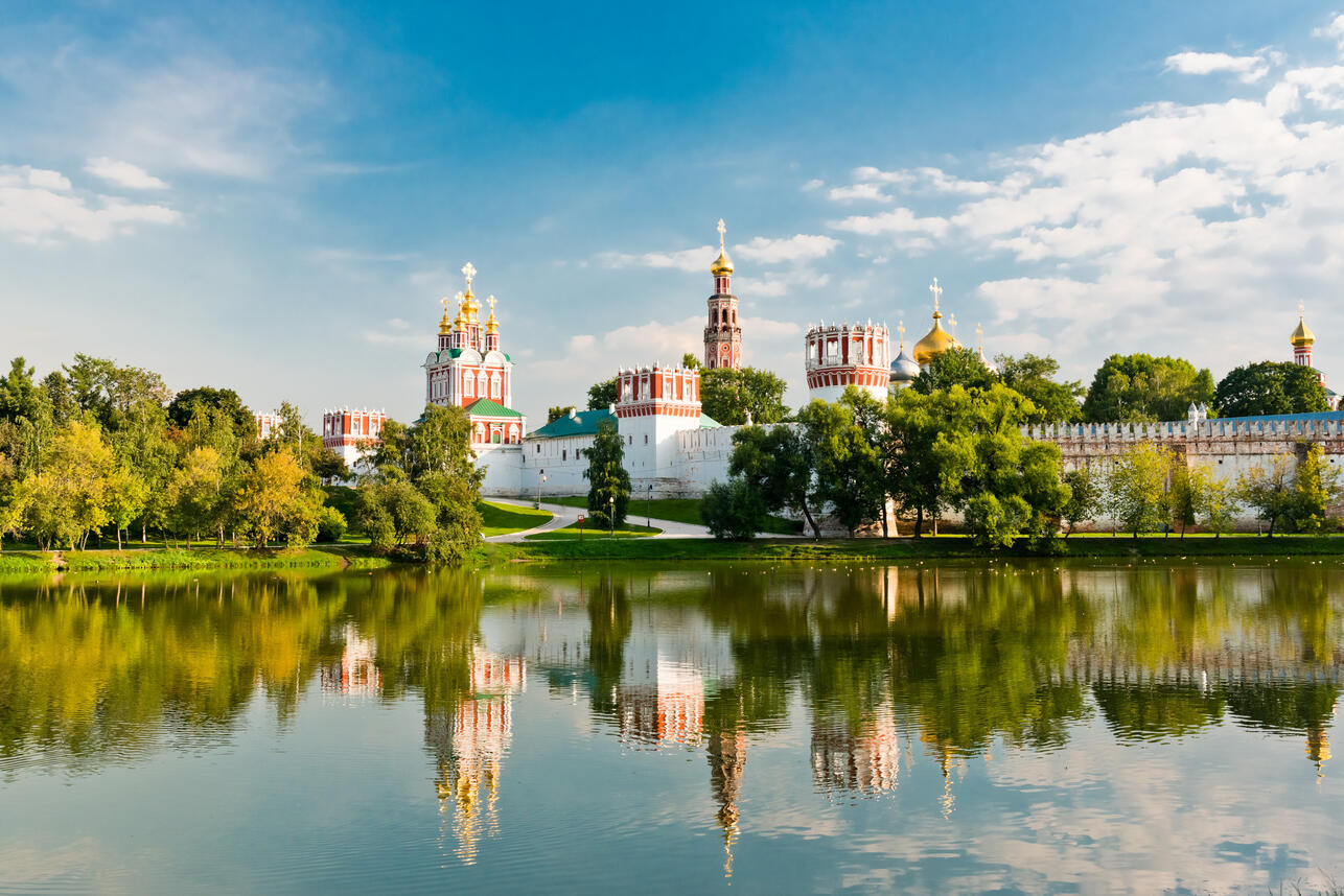 Погода