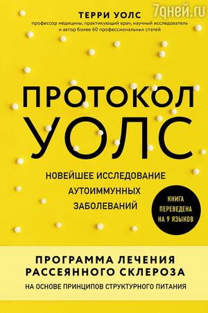 Как научиться спать чутким сном. Смотреть фото Как научиться спать чутким сном. Смотреть картинку Как научиться спать чутким сном. Картинка про Как научиться спать чутким сном. Фото Как научиться спать чутким сном