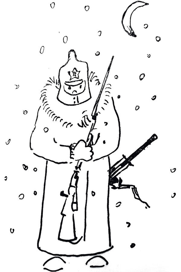 Рисунок из книги