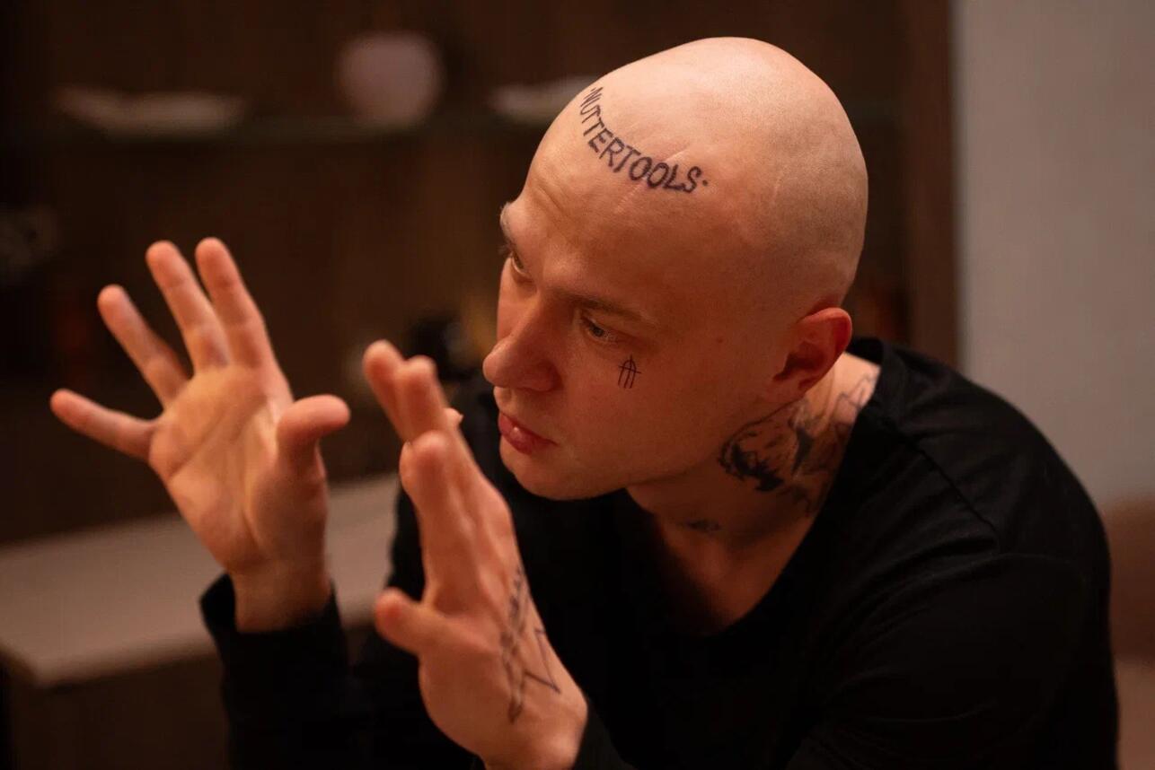 сериал "Урок"