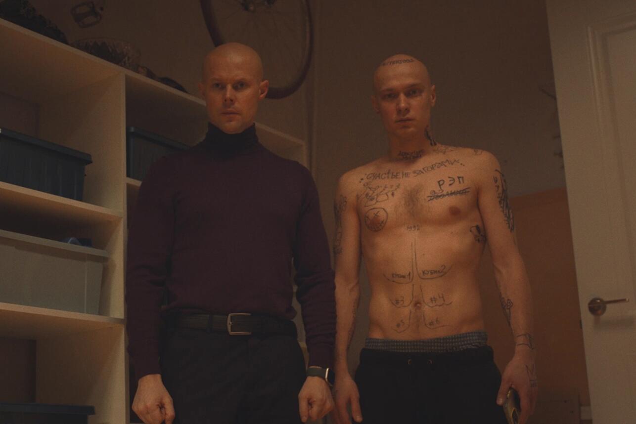 сериал "Урок"