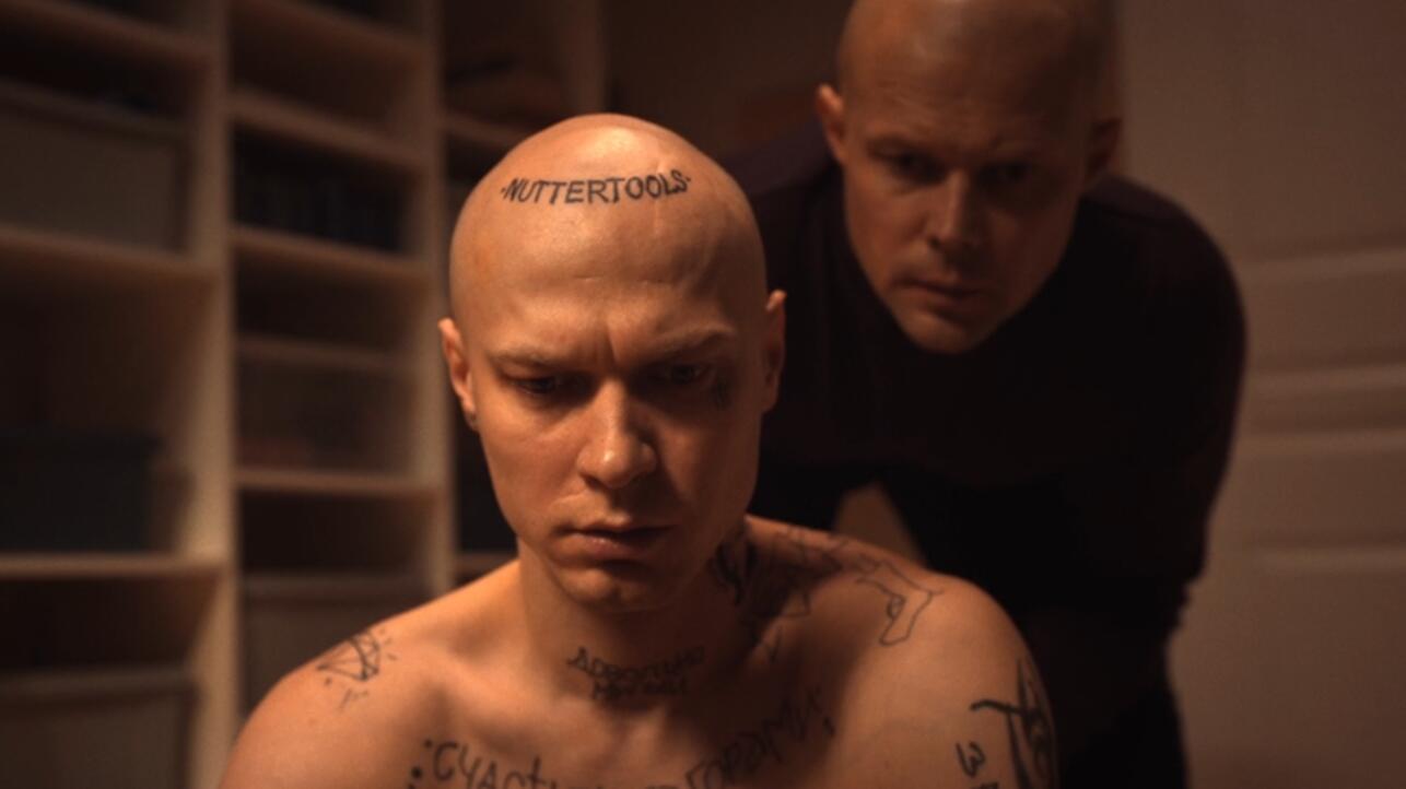 сериал "Урок"