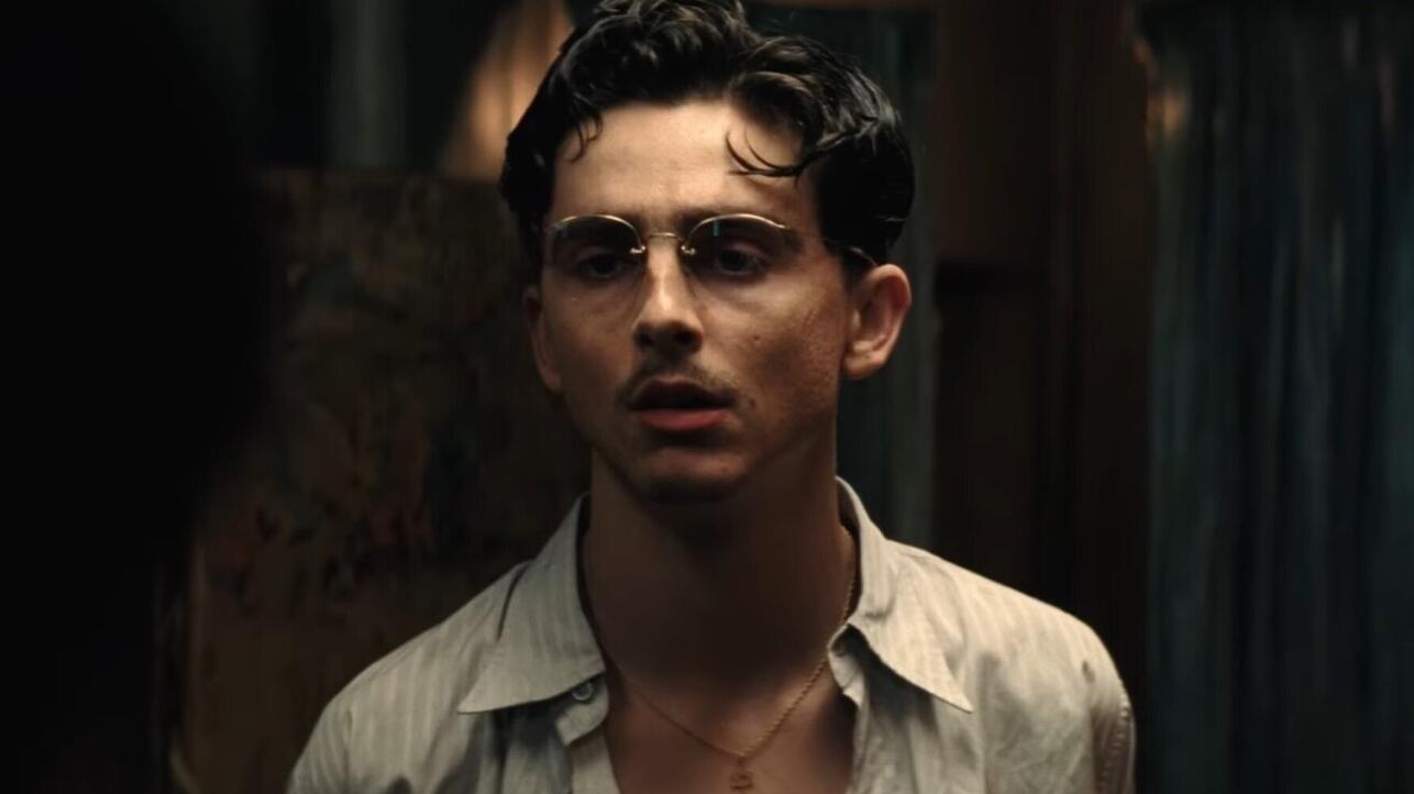 «Марти Великолепный»