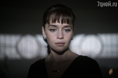 Эмилия Кларк в фильме «Хан Соло. Звездные войны: Истории»