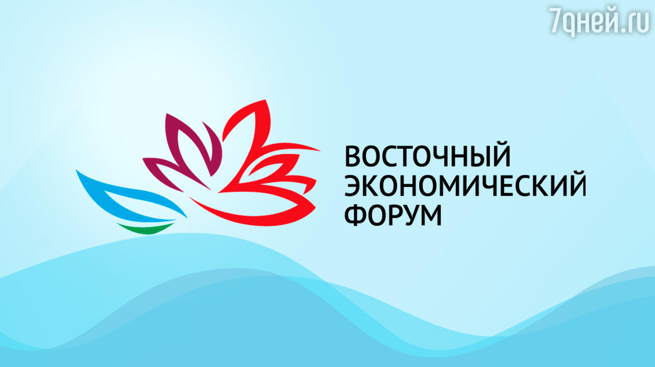 Газпром-Медиа Холдинг» на ВЭФ-2023: новые технологии, развитие регионов и  создание мощной креативной базы - 7Дней.ру