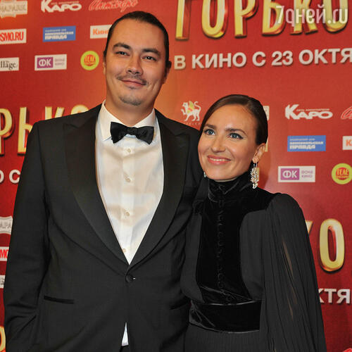 Жора Крыжовников и Юлия Александрова