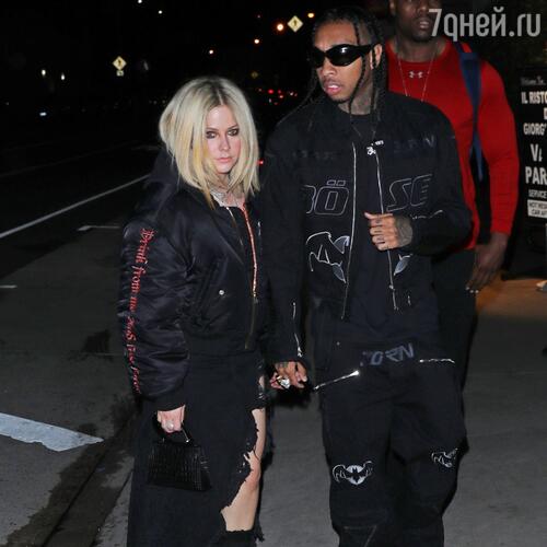 Аврил Лвин и Tyga 