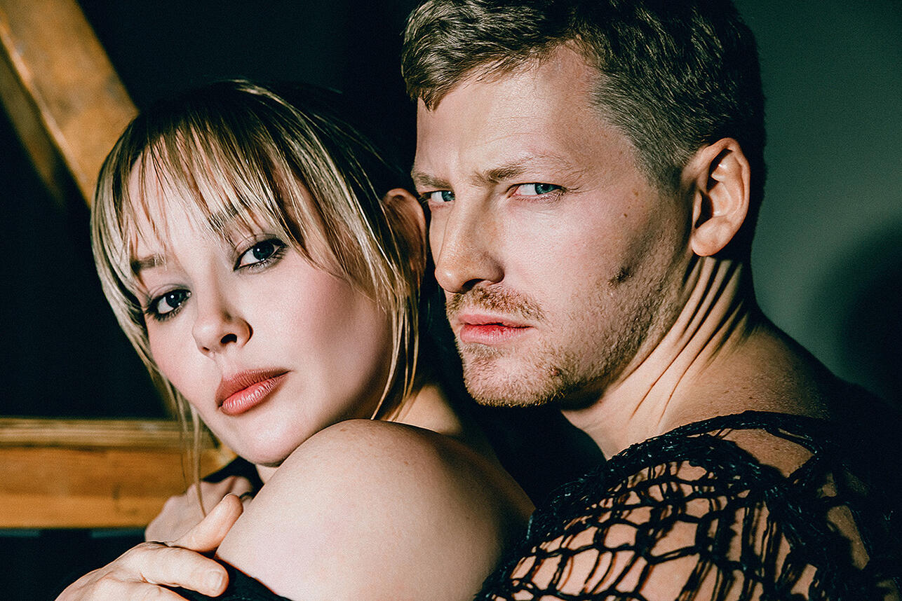 Зоя Бербер и Максим Белбородов