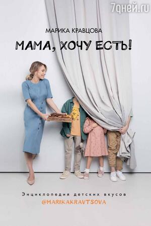 что такое суп кондей. Смотреть фото что такое суп кондей. Смотреть картинку что такое суп кондей. Картинка про что такое суп кондей. Фото что такое суп кондей
