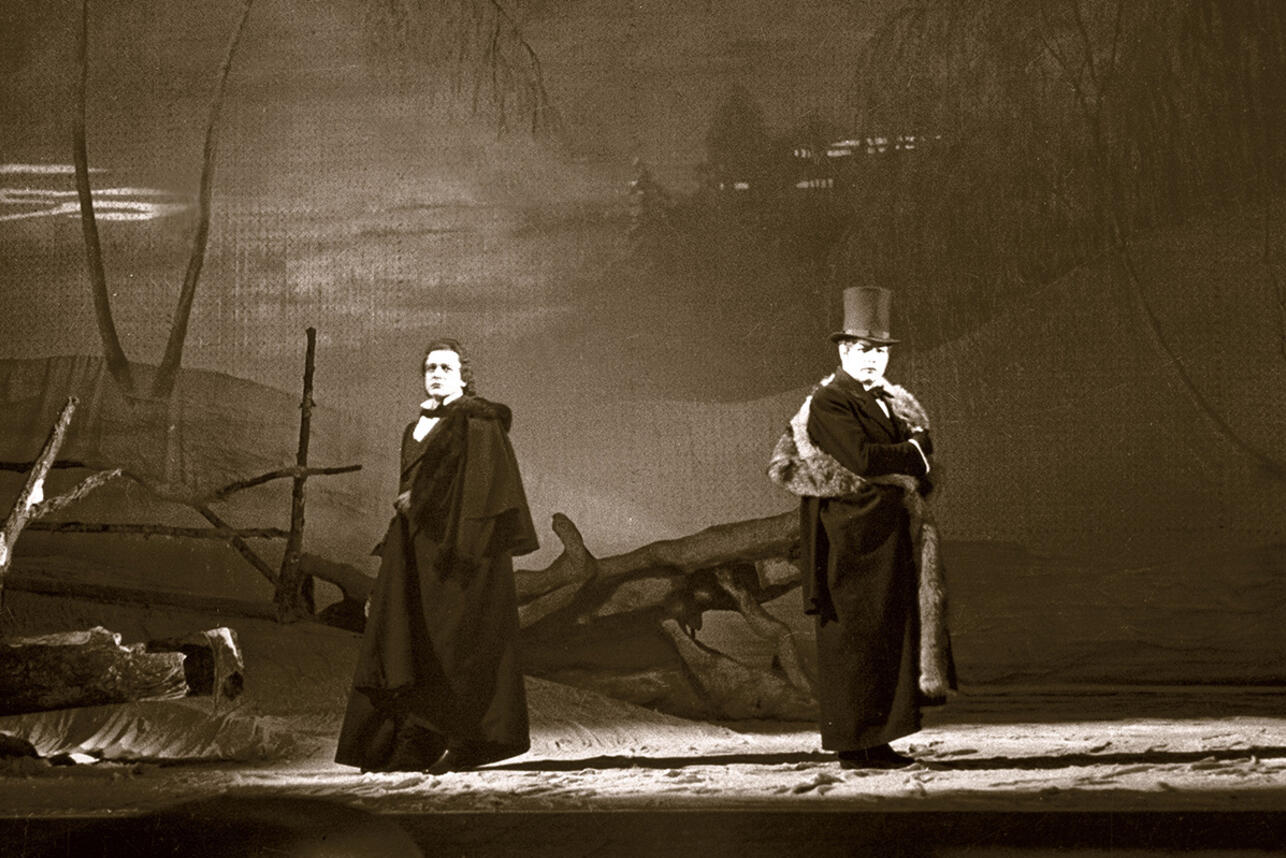 «Евгений Онегин»