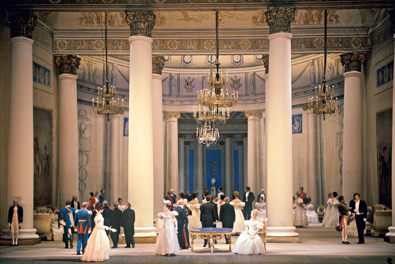 «Евгений Онегин»