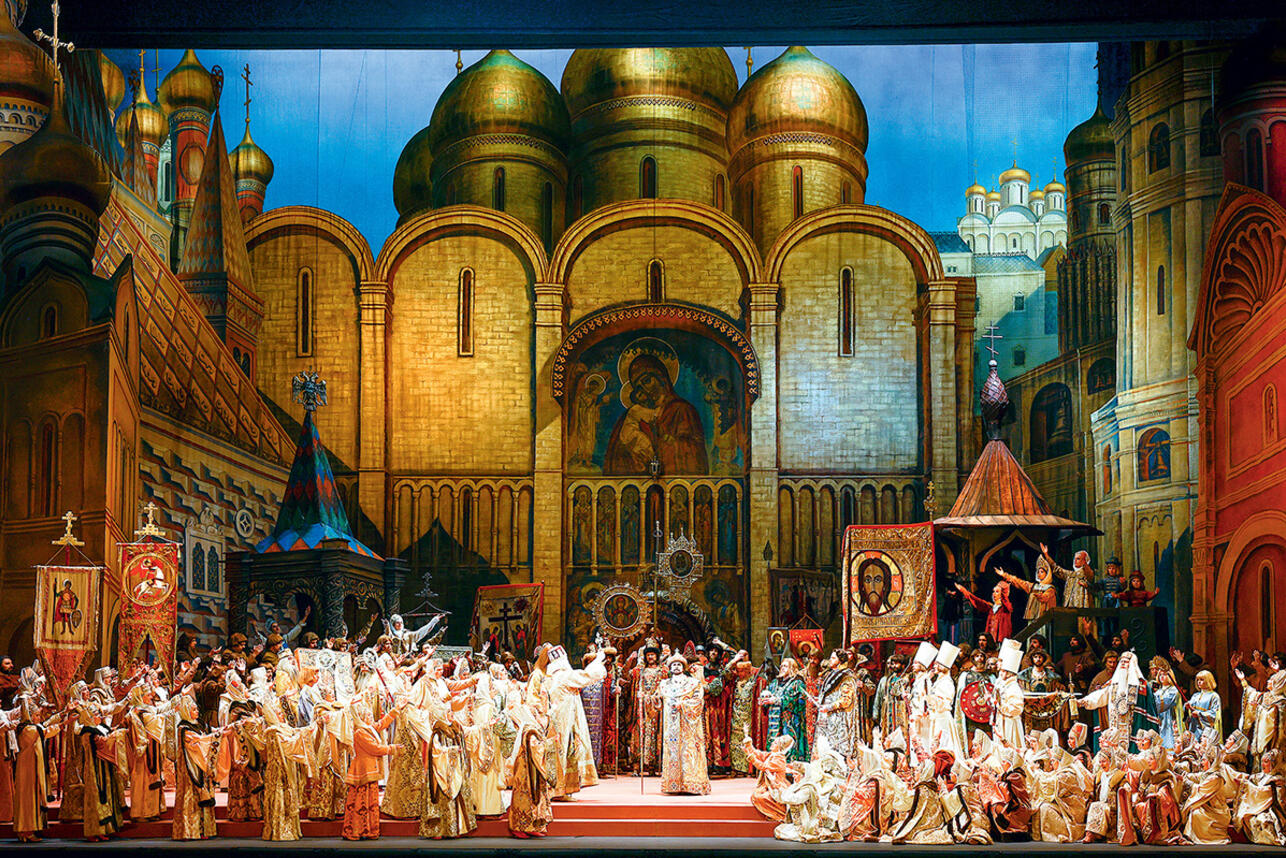 «Борис Годунов»