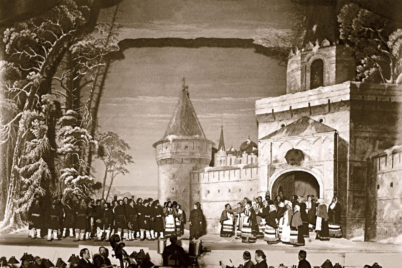 «Жизнь за царя»