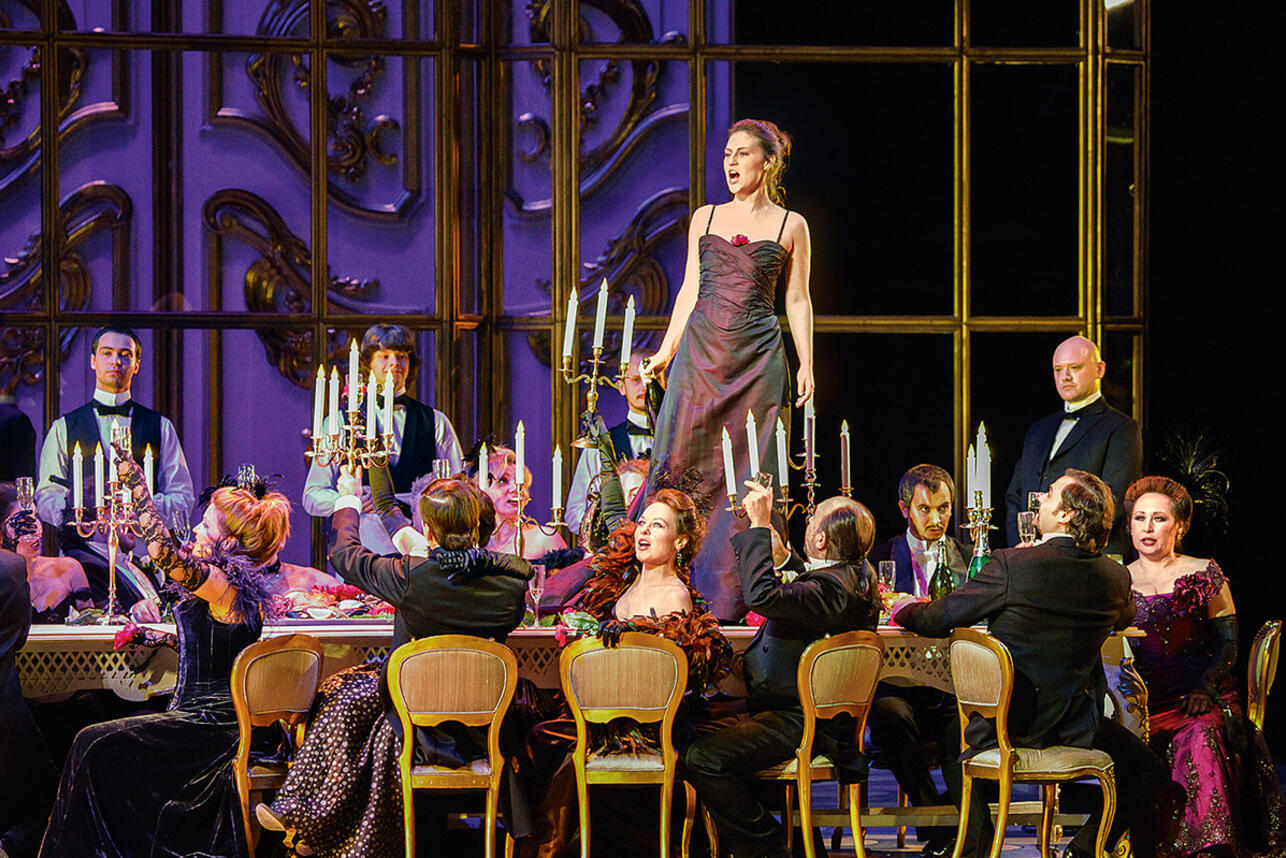 «Травиата»