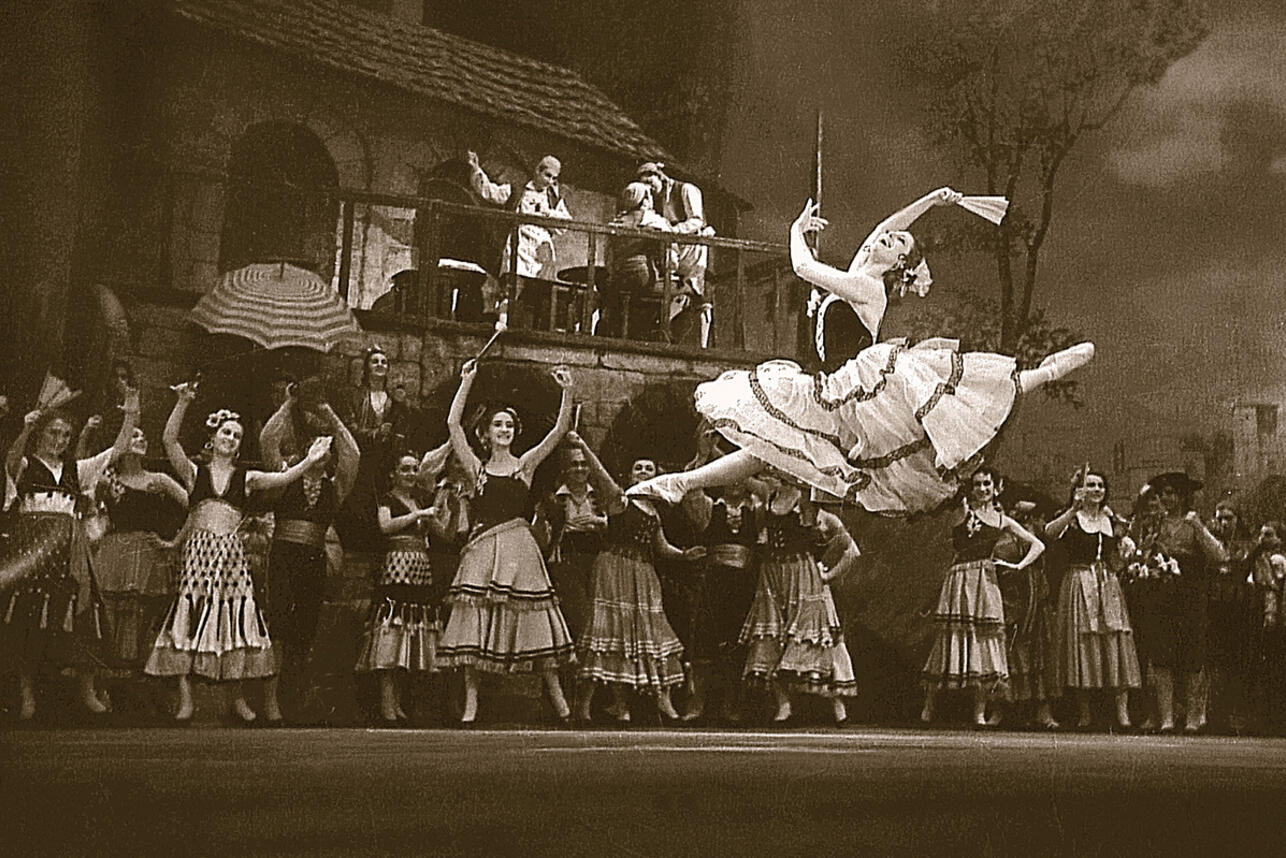 «Дон Кихот»