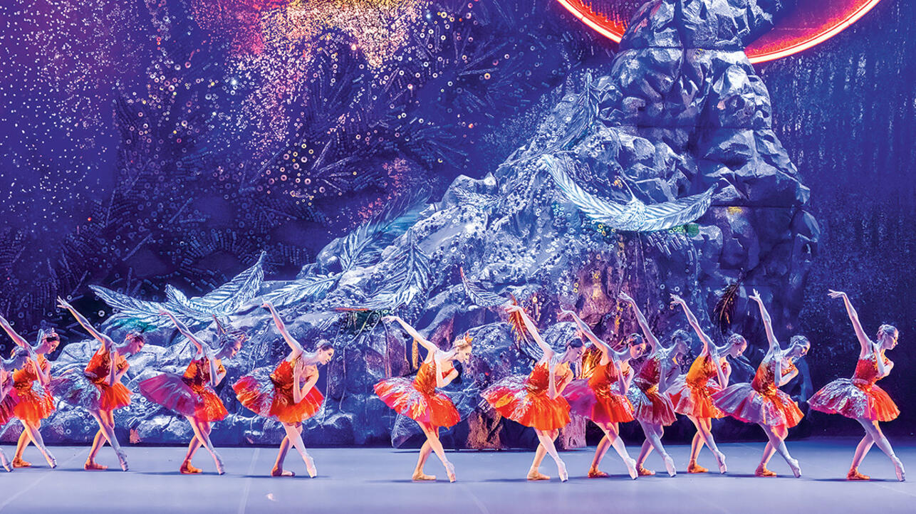 «Конек-горбунок»