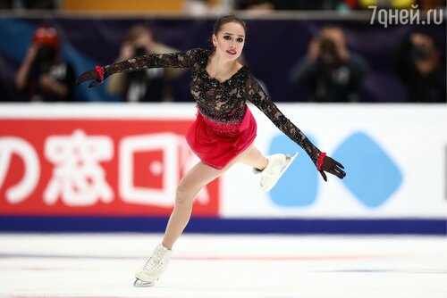 Алина Загитова