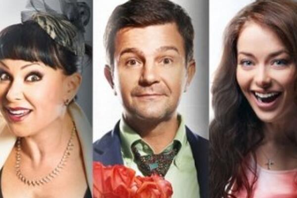 Приглашаем на премьеру фильма «Все включено 2»!