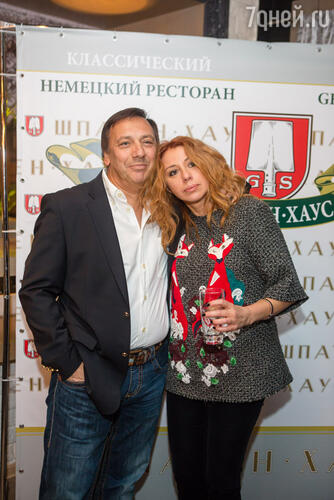 Алена Апина с мужем