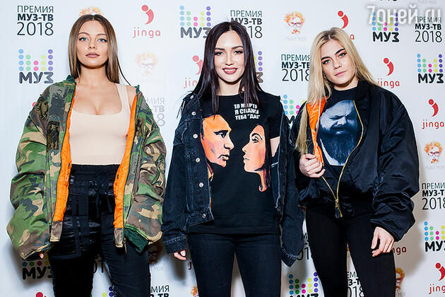 Группа SEREBRO Группа SEREBRO
