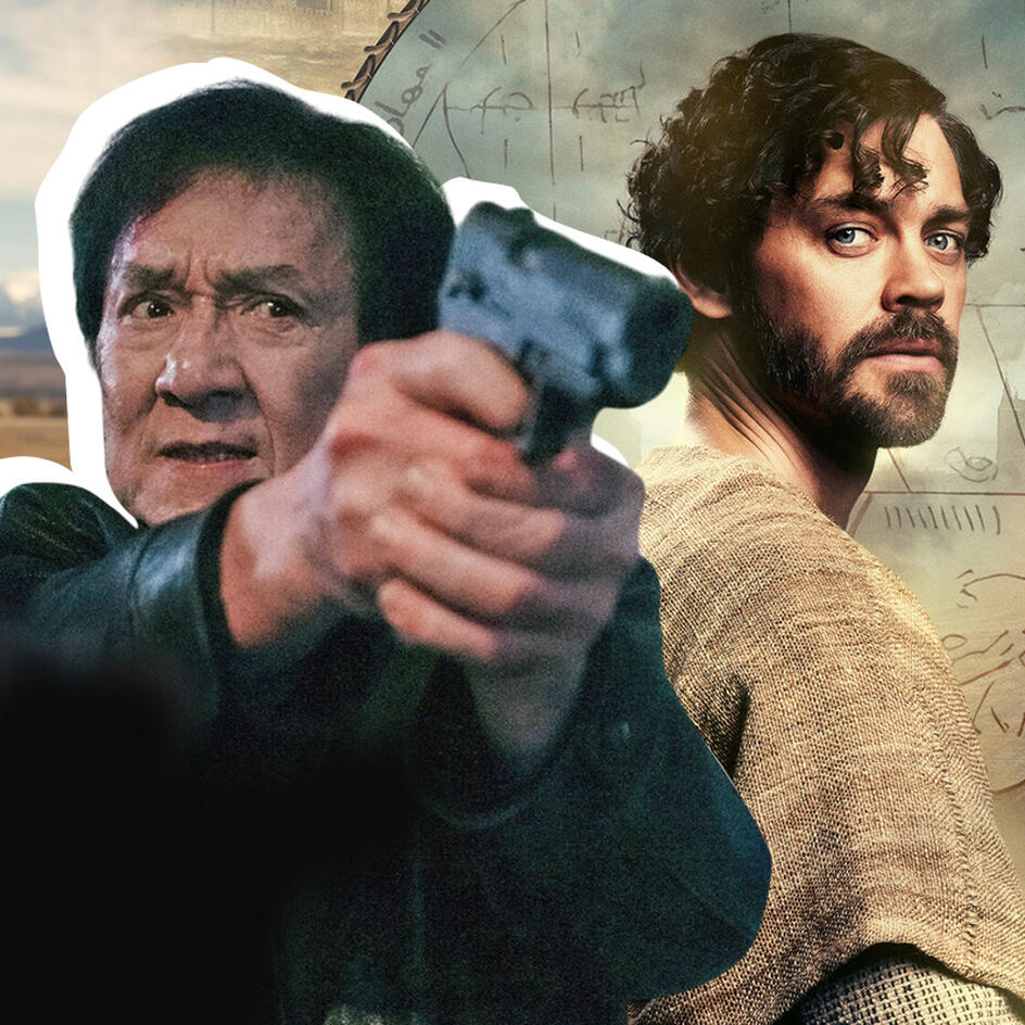 «Охота за тенью», сиквел «Лекарь: Ученик Авиценны» и новый Тейлор Шеридан: премьеры кино и сериалов с 12 по 18 марта