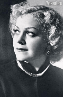 Людмила Целиковская. 1961 г.